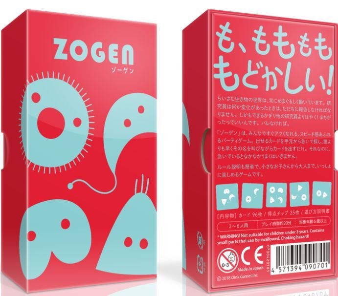 Zogen Board Game Oink Games