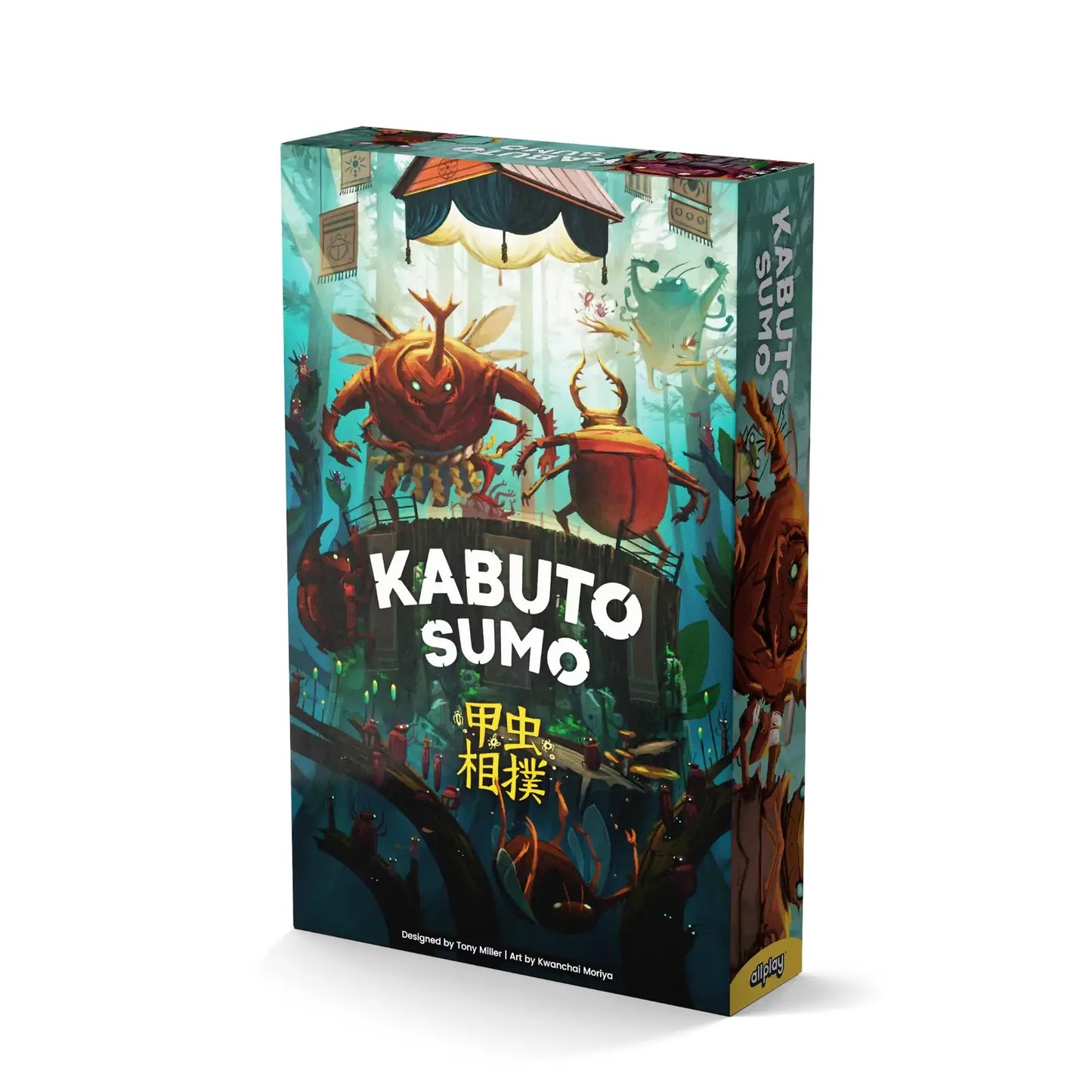 Kabuto Sumo Board Game Meeples Corner
