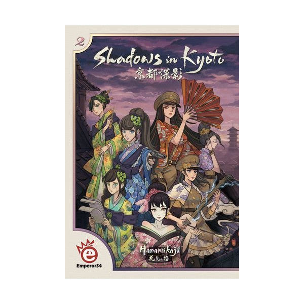 Shadows in Kyoto Board Game Deep Water Games
