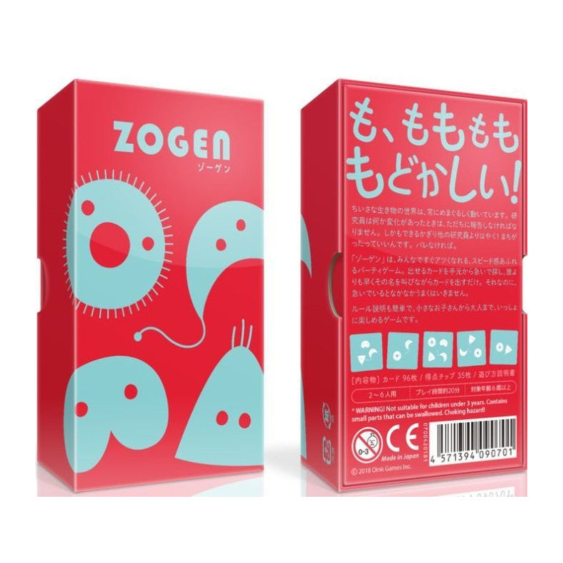 Zogen Board Game Oink Games