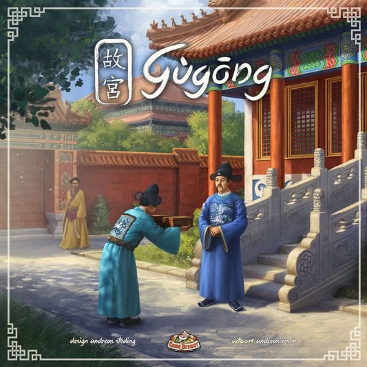 Gugong Board Game Game Brewer