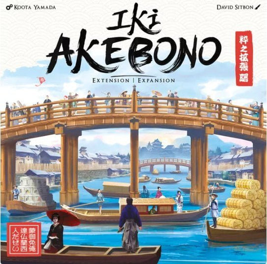 Iki: Akebono Board Game Sorry We Are French