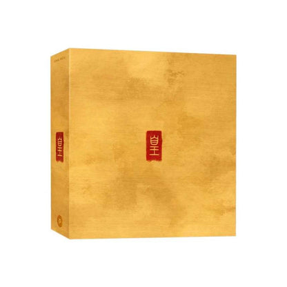 Huang Board Game Phalanx Games Polska