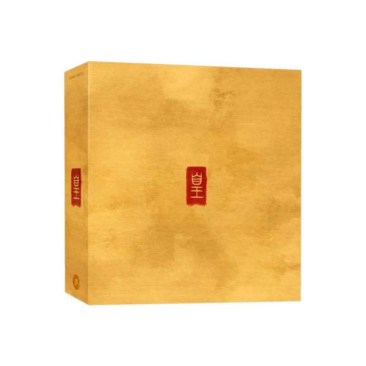 Huang Board Game Phalanx Games Polska