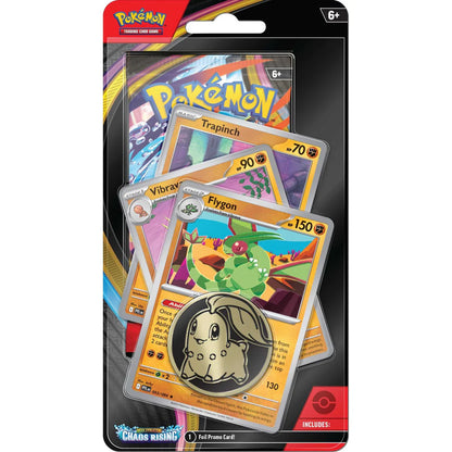 Pokémon TCG: Mega Evolution Chaos Rising - Premium Checklane - Flygon Trading Cards Pokemon Company