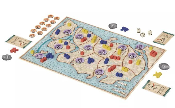 Rumble Nation Board Game Studio SuperNova