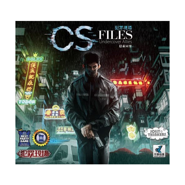 Deception: Undercover Allies Board Game Jolly Thinkers