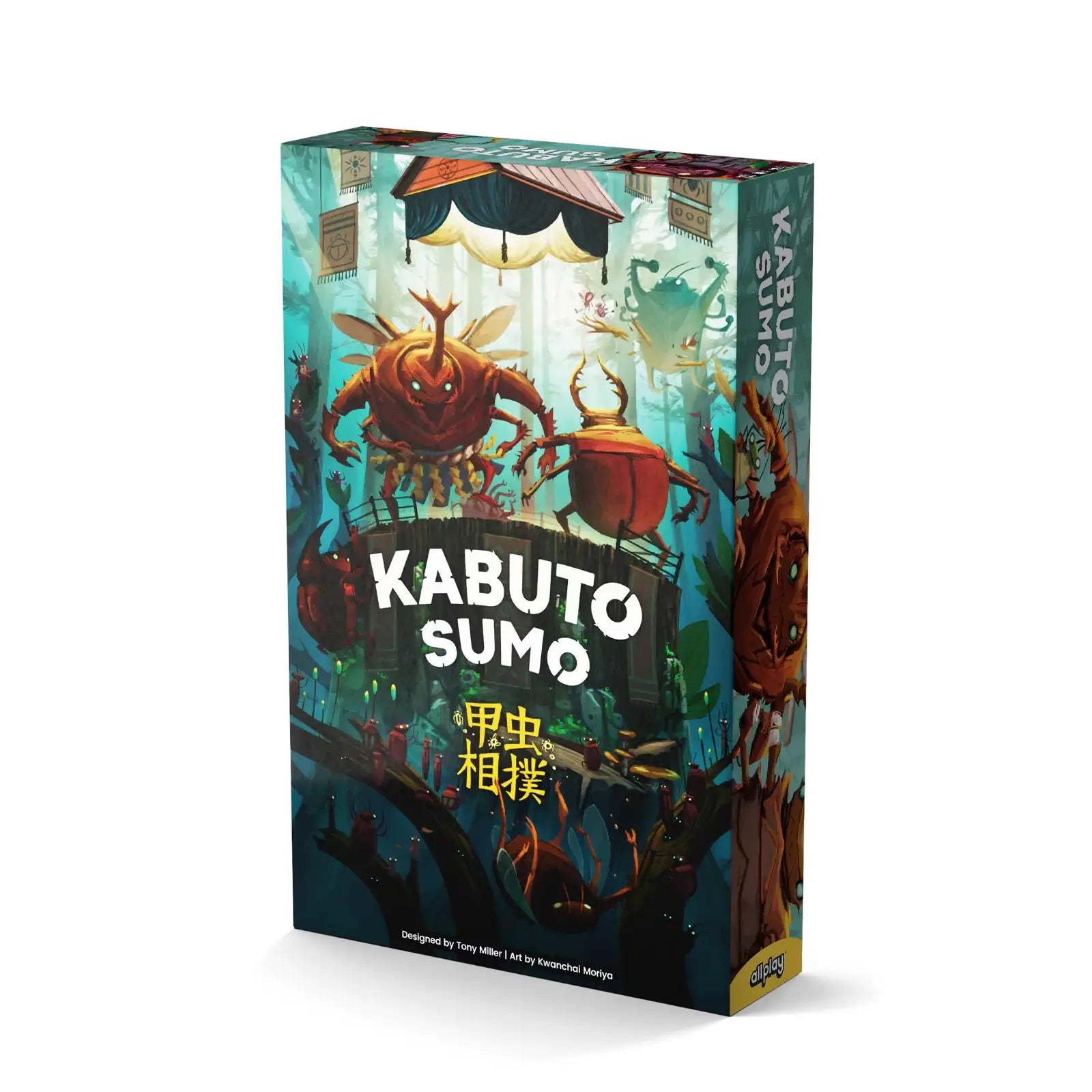 Kabuto Sumo Board Game Meeples Corner