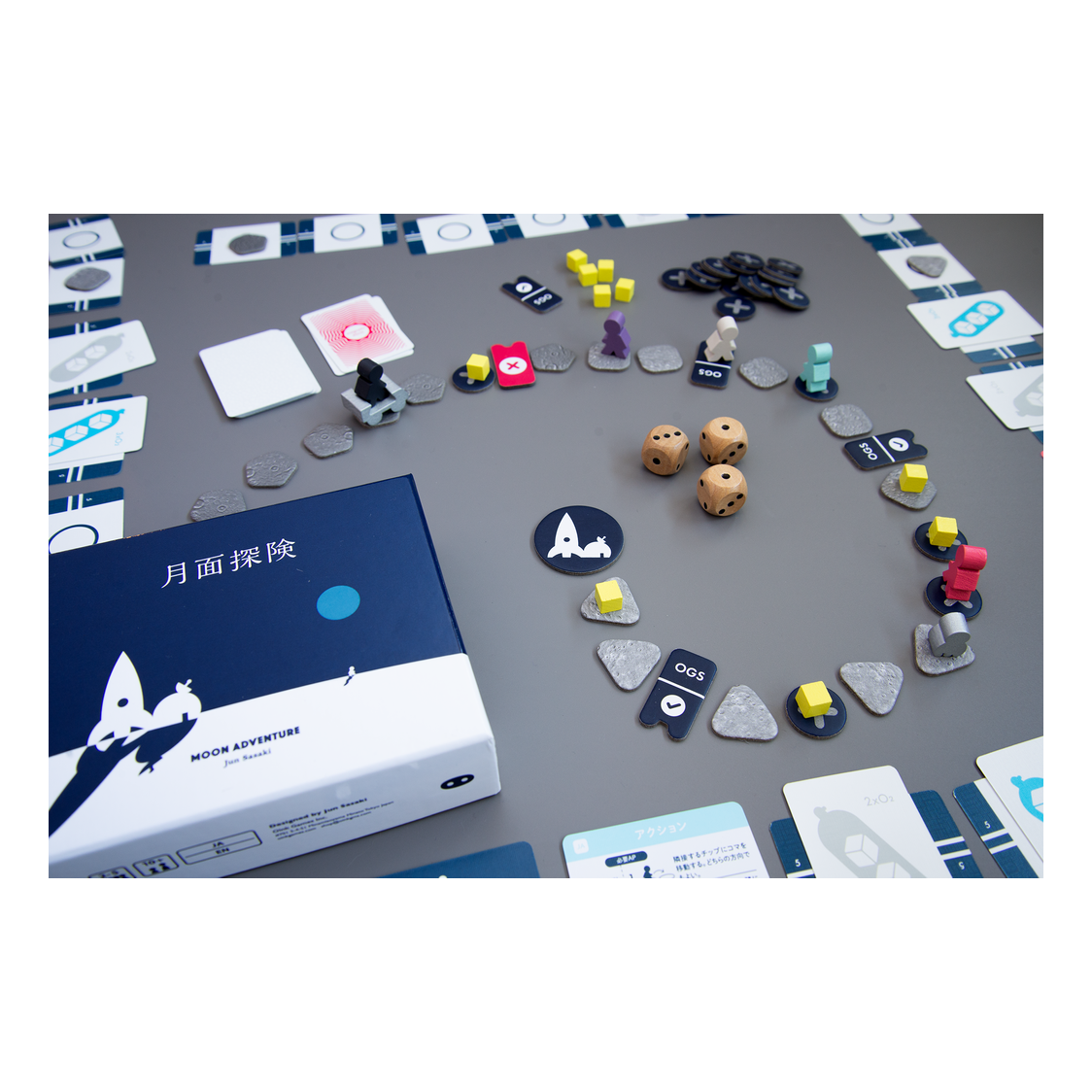 Moon Adventure Board Game Oink Games