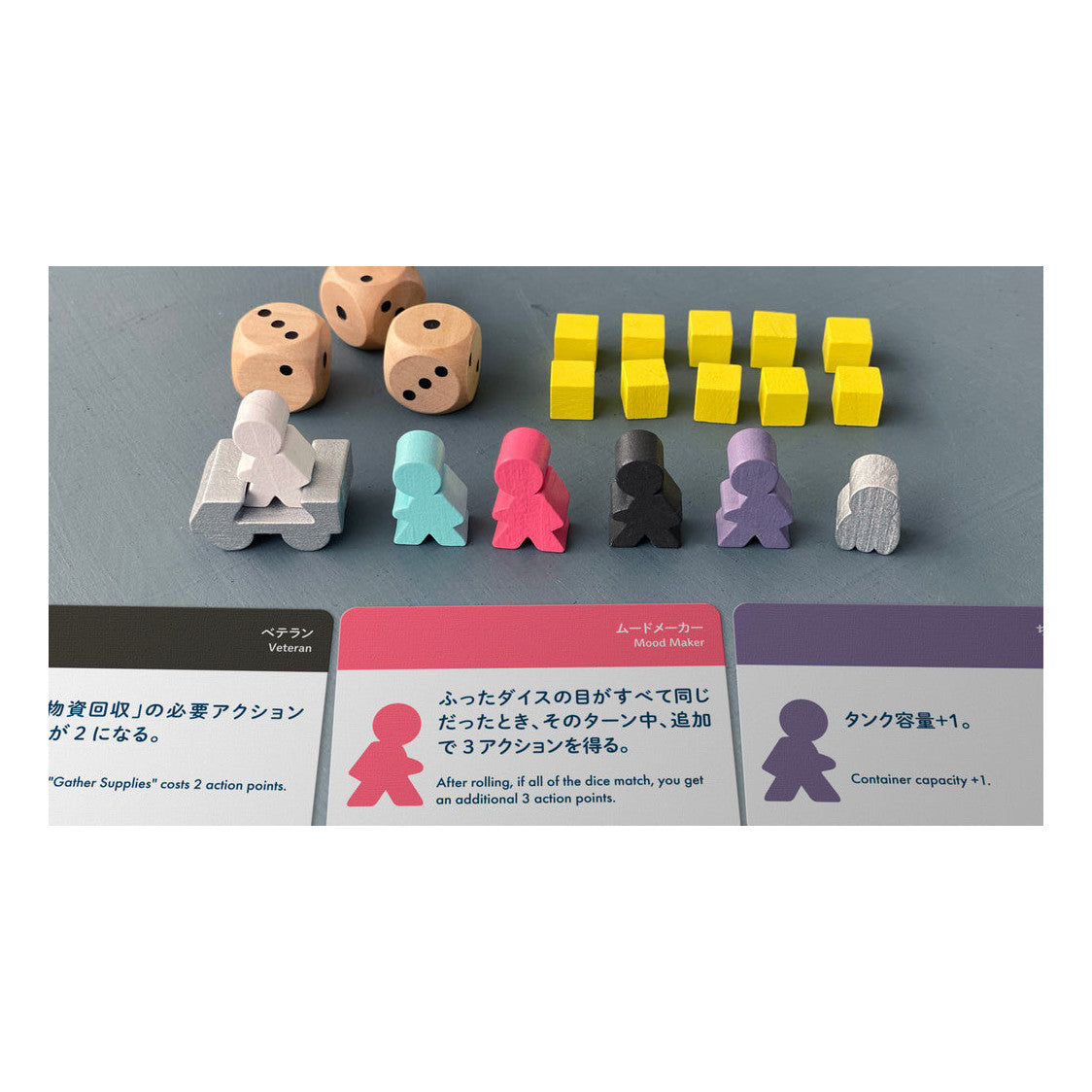 Moon Adventure Board Game Oink Games