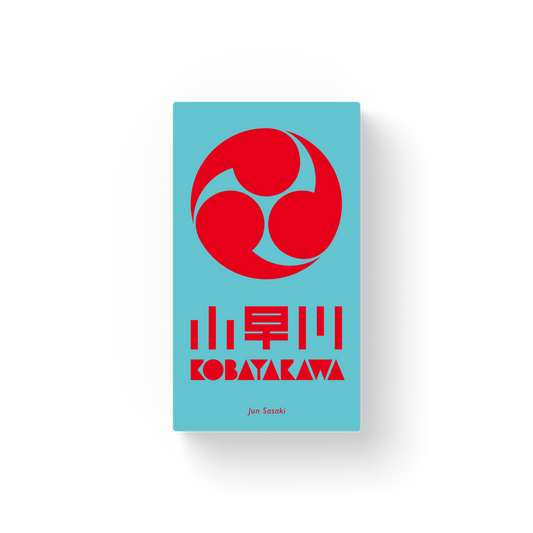 Kobayakawa