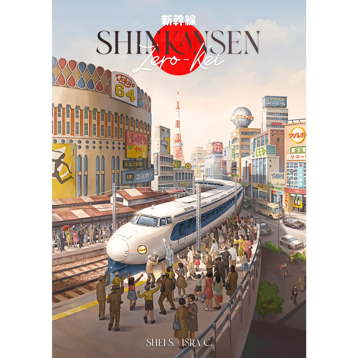 Shinkansen Zero-Kei Board Game Ludonova