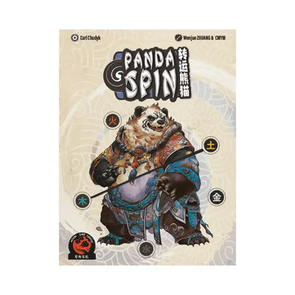 Panda Spin Card Game Moon Gate Design