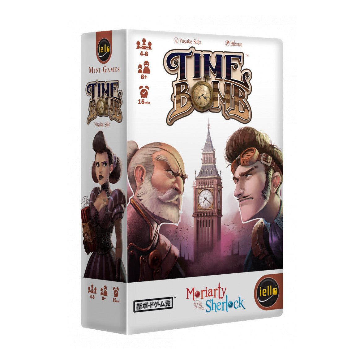 TimeBomb Card Game Iello