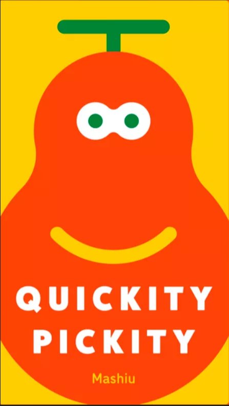Quickity Pickity (Oink Games) box