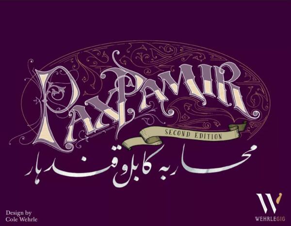 Pax Pamir Second Edition (Wehrlegig Games) front